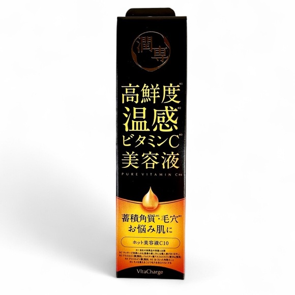 Uruoi Senmon Other - Uruoi Senmon VitaCharge Hot Serum C10 | 15mL | Vitamin C Treatment | New ✨